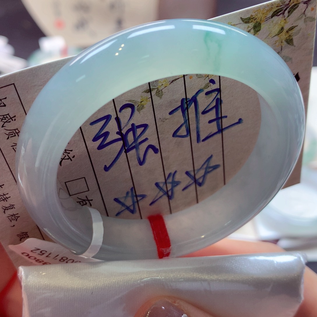 翡翠手镯未镶嵌33正圈77