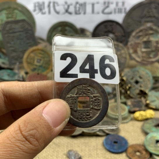 铜一**树现代文创工艺品