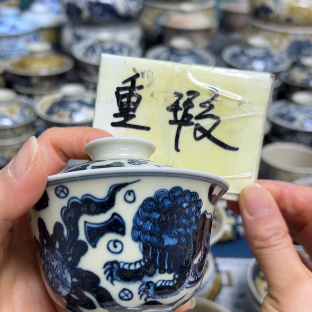 【闪购商品】陶瓷艺术有磕碰一点点