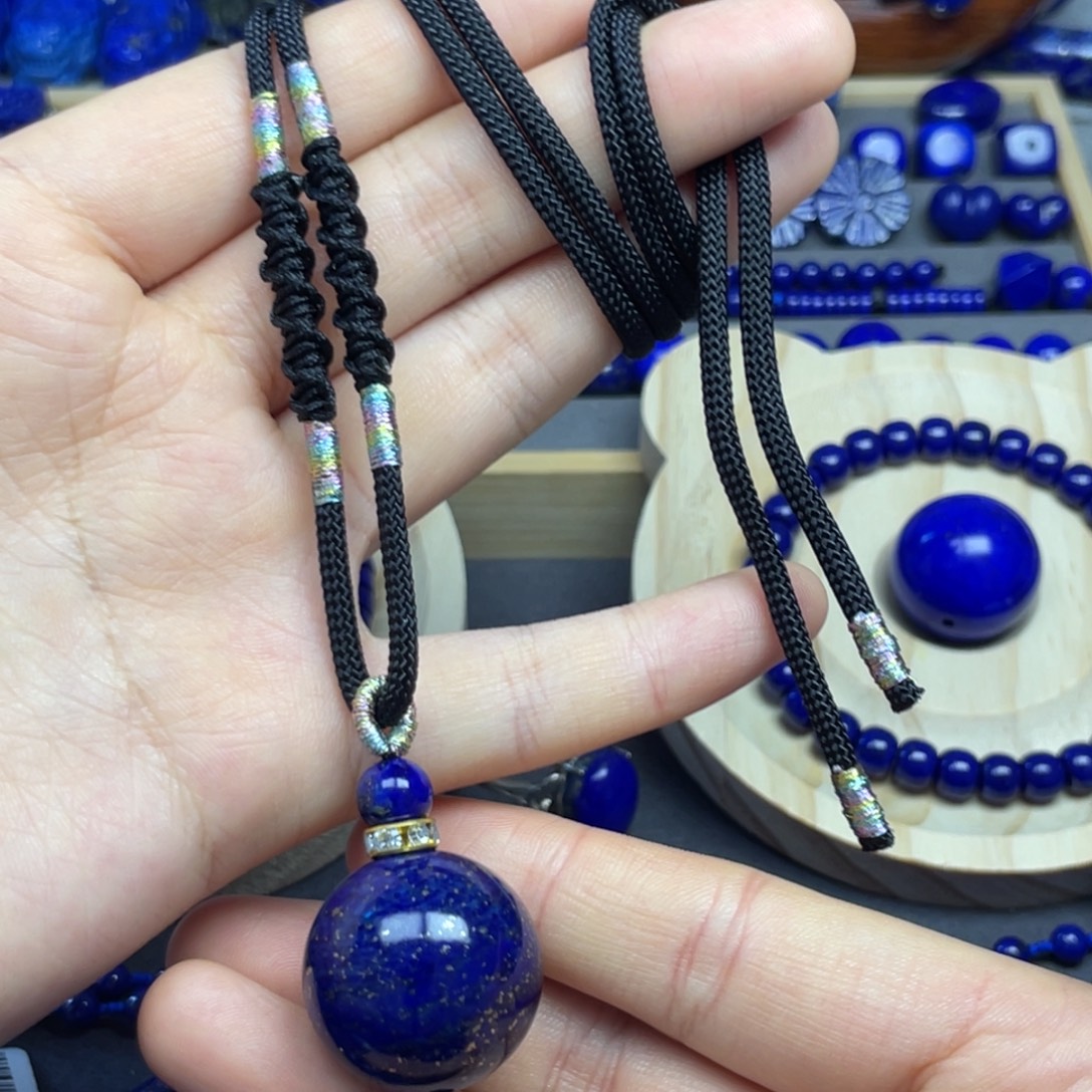 青金石未镶嵌圆珠挂坠