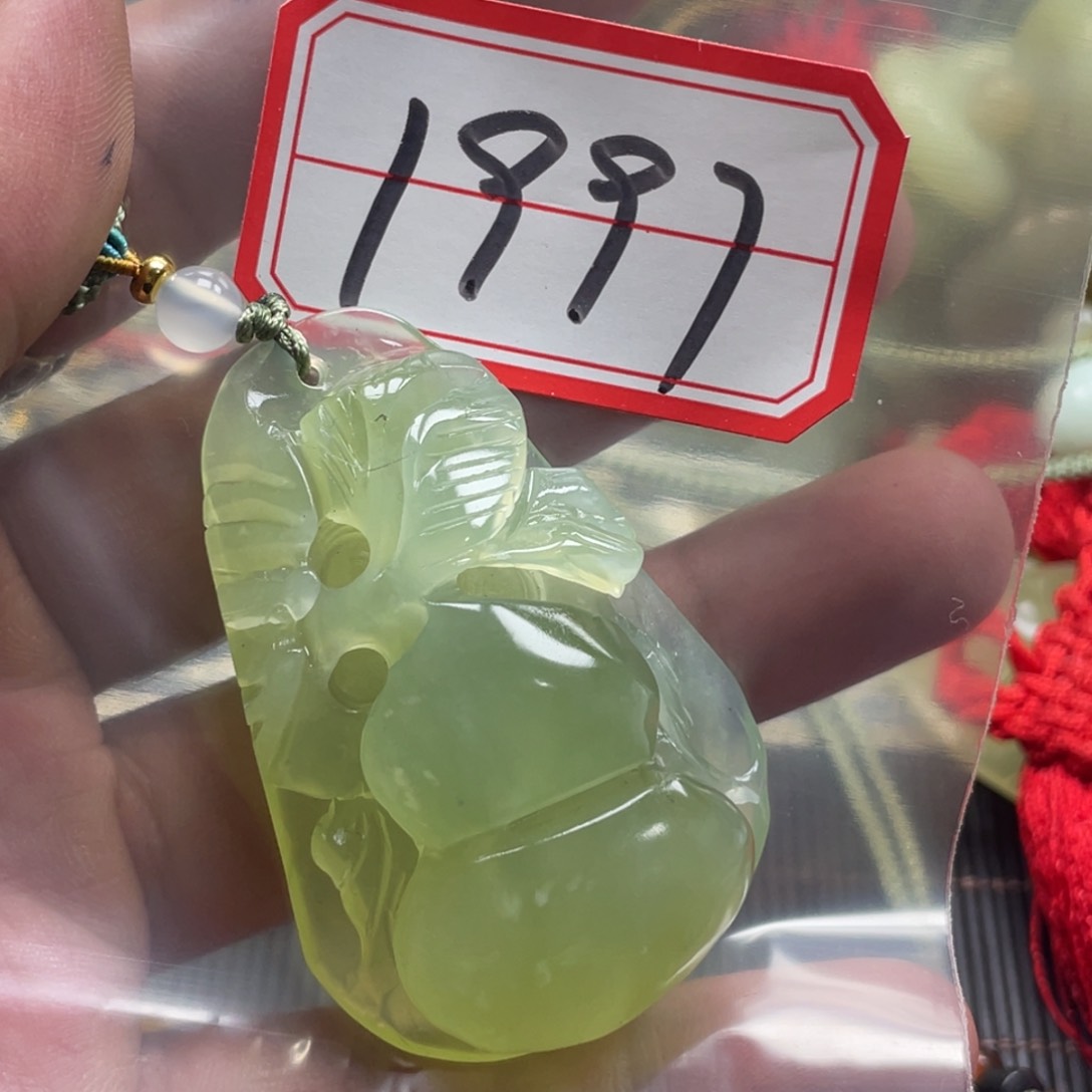 蛇纹石玉吊坠未镶嵌吊坠