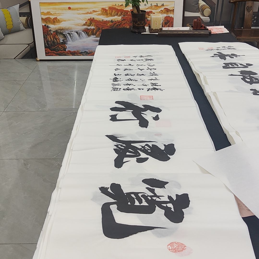 申国栋老师作品一副