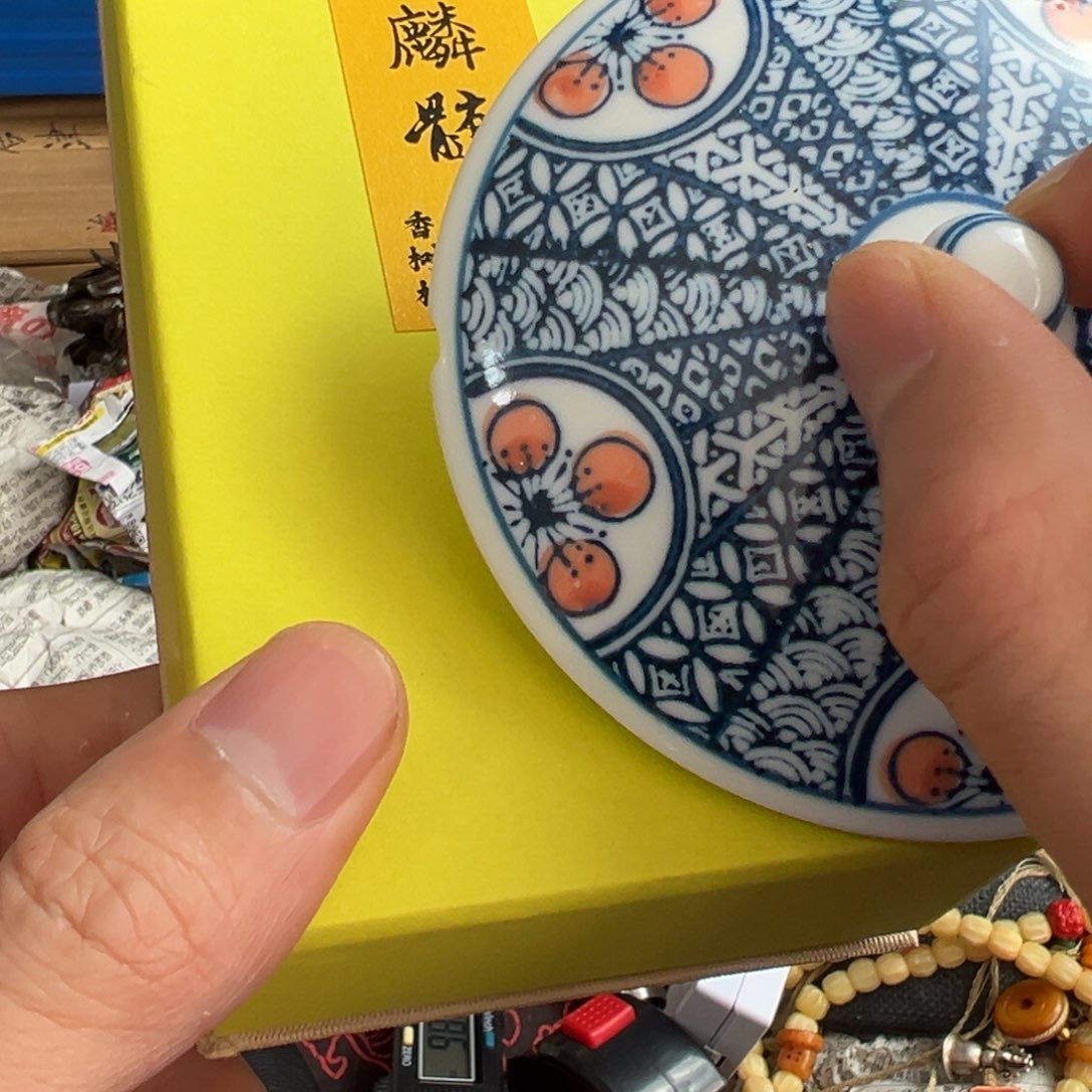 紫砂茶碗茶文化，现代古美术。