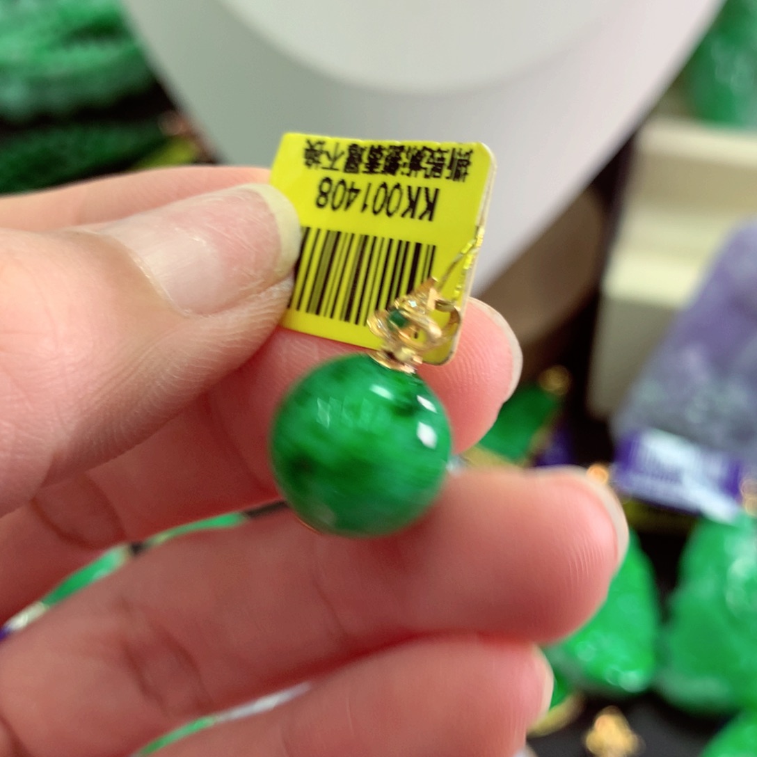 笑***笑翡翠18K金镶嵌吊坠(不含链)