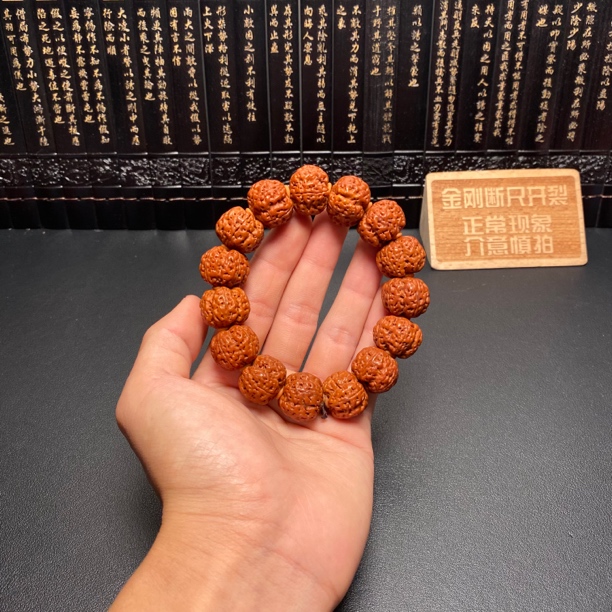 新品金刚菩提手串：2号