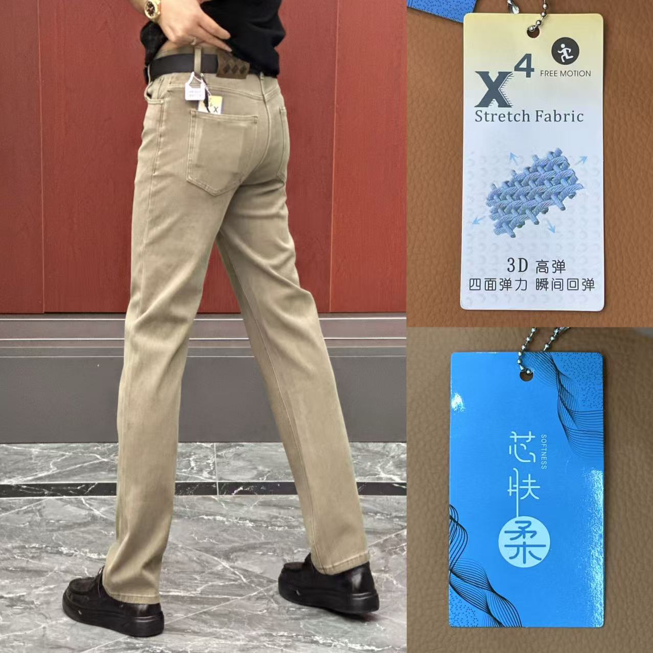 6518【杨会长名品】男士欧货秋冬款高织高密高弹坚柔纱牛仔裤•A6