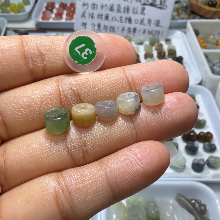 和田玉未镶嵌珠宝奇石