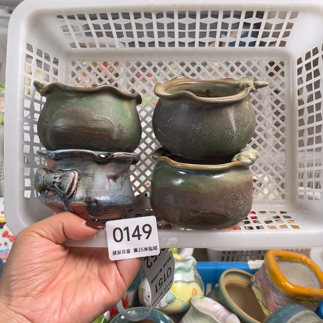 0149口6.5景德镇手工制作瑕疵