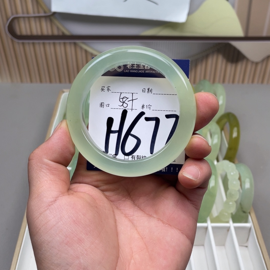 岫玉手镯手镯未镶嵌