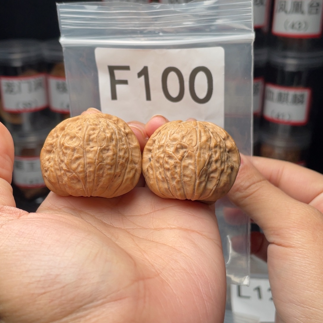 文玩核桃把件全品39南瓜