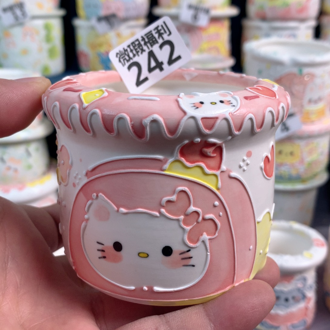 陶瓷242嘟嘟嘟嘟