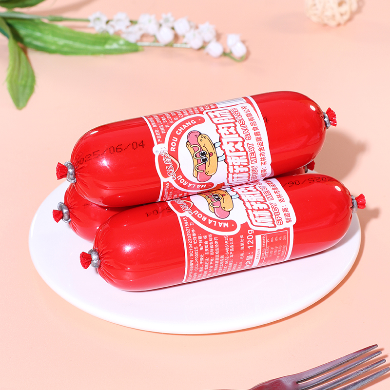 【试吃1根】金运隆鑫肉肉肠麻辣香肠火腿俄式肉肠熟食下酒小吃