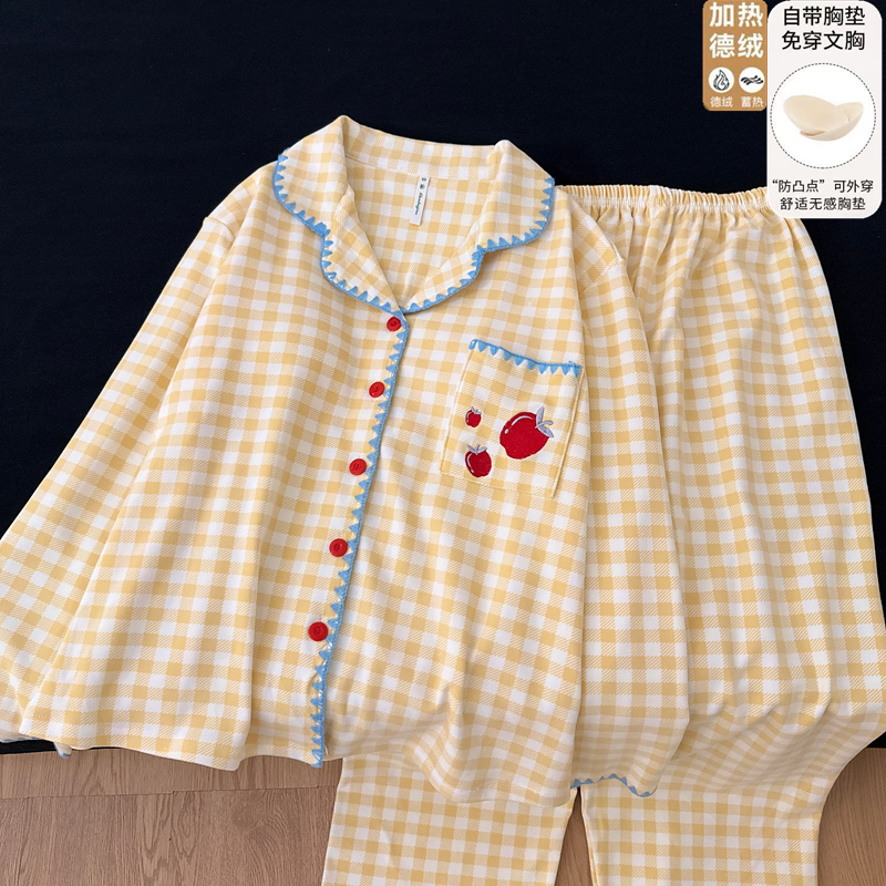 【孤品专属链接】备注好编码秋冬季长袖睡衣家居服套装可外穿