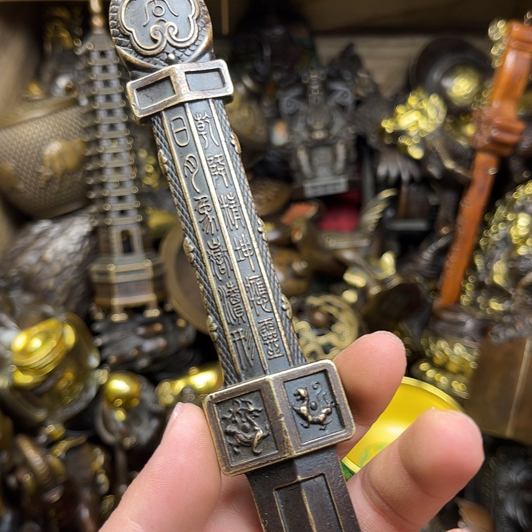 文玩铜器点击下单有运费险