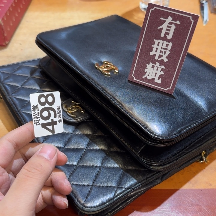 摆件驿*健健康康平平安安