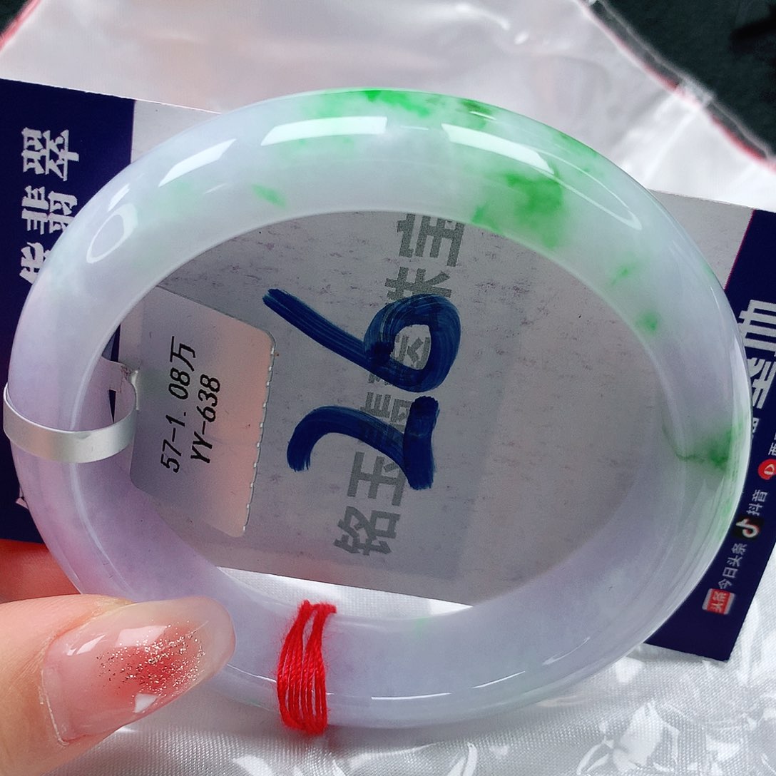 翡翠手镯未镶嵌缅甸天然a货翡翠57