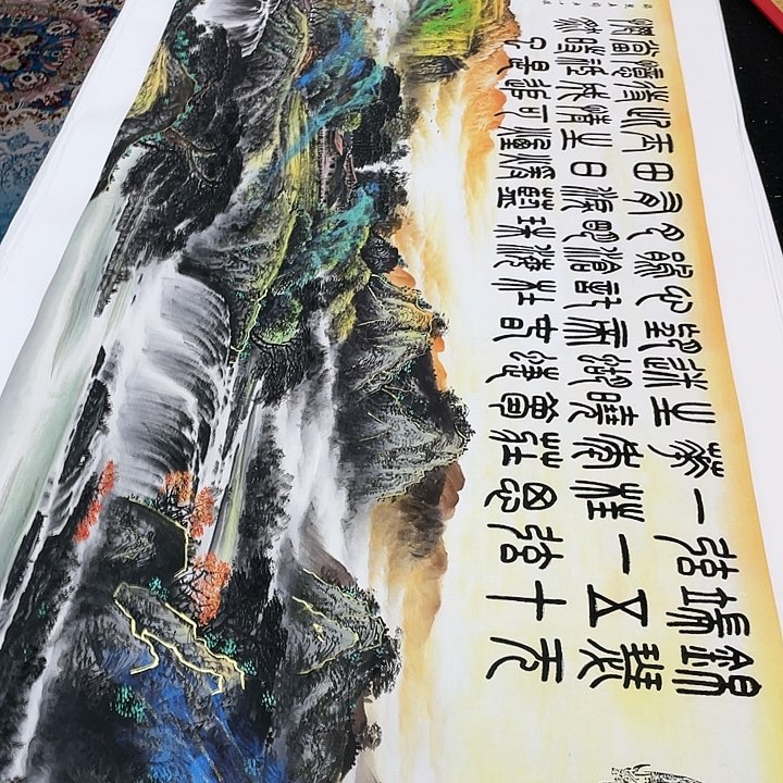 书法书画描金拓染作品6666