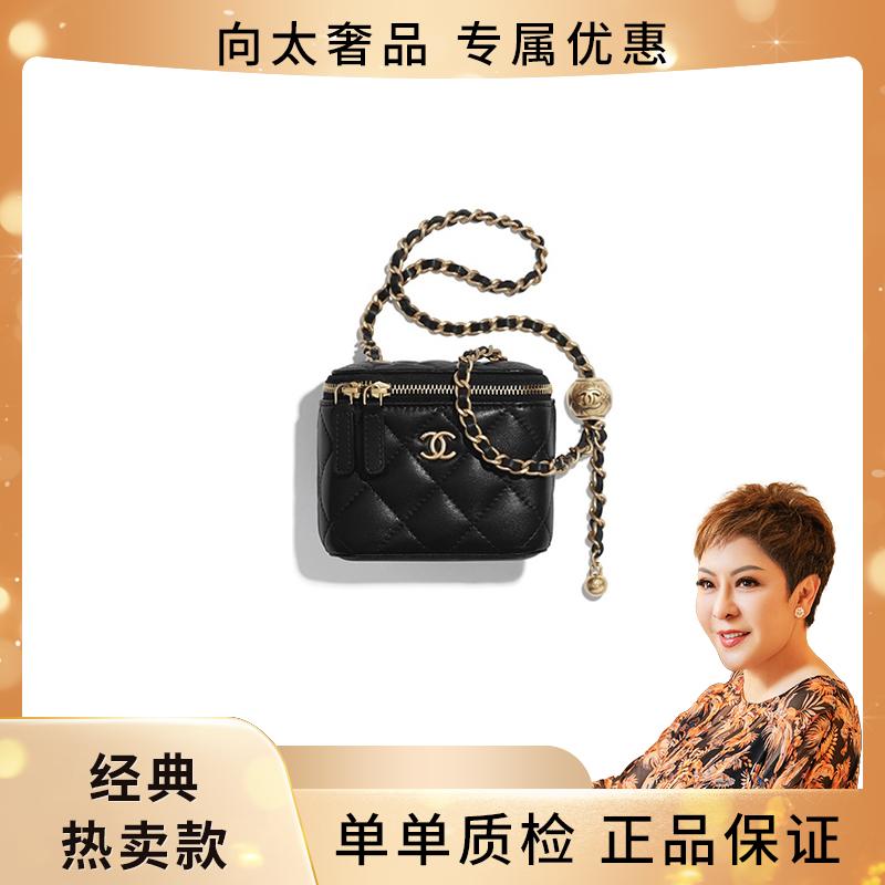 99新 Chanel/香奈儿 黑金新款金球羊皮盒子包30开 不含镜子