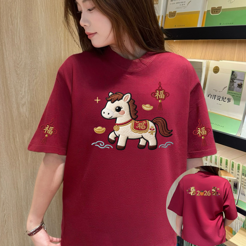 打底圆领印花常规款常规白色T恤宽松男女同款百搭ins短袖情侣装