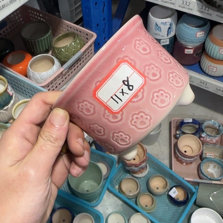 《所有单满15发（花盆）》11×8