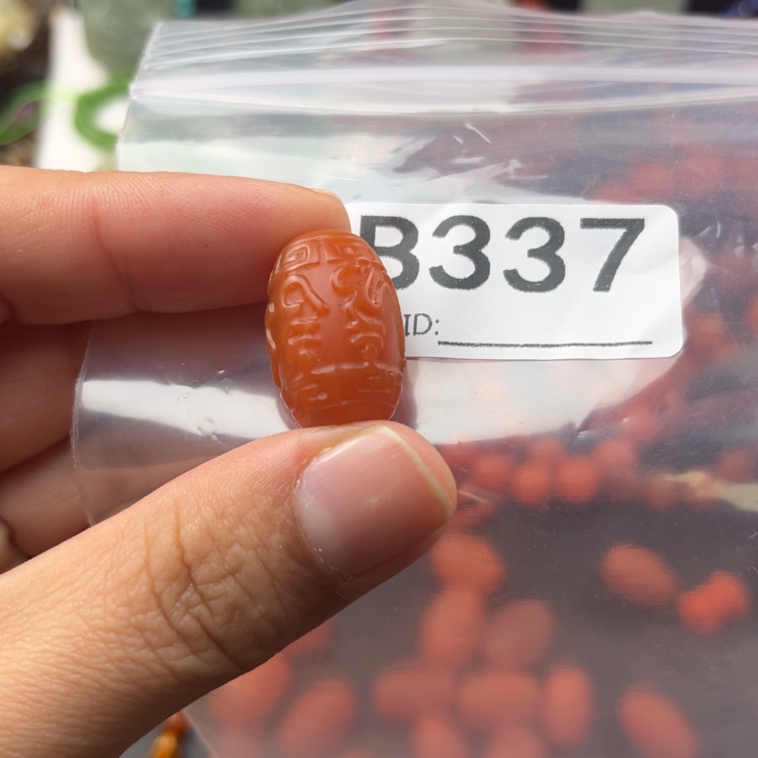 南红玛瑙未镶嵌珠宝奇石14.9mm