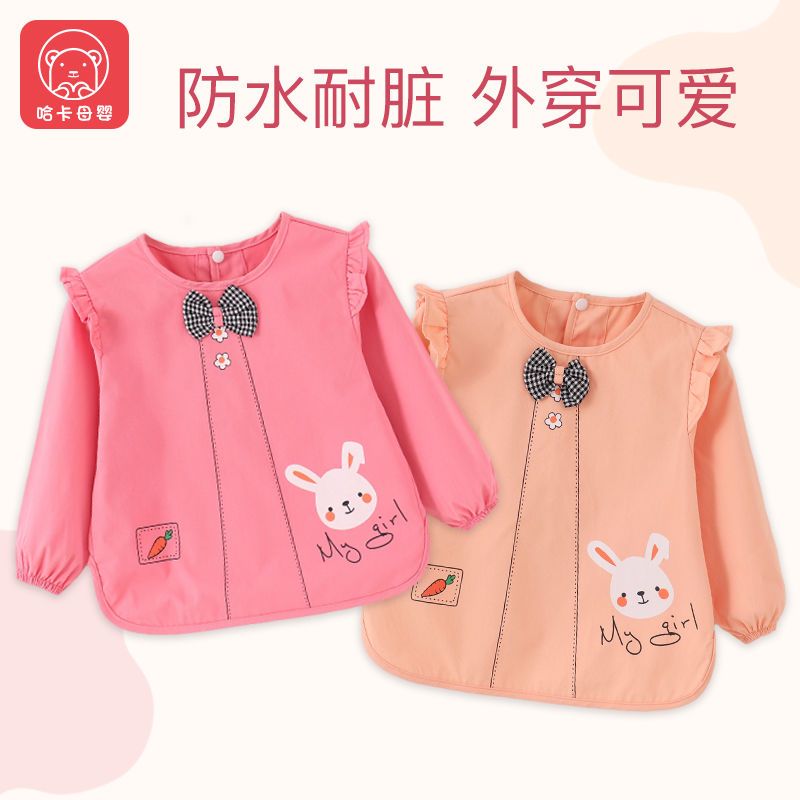 花季童年护衣罩衣婴幼儿儿童围兜吃饭洋气宝宝秋冬外穿婴儿反穿衣