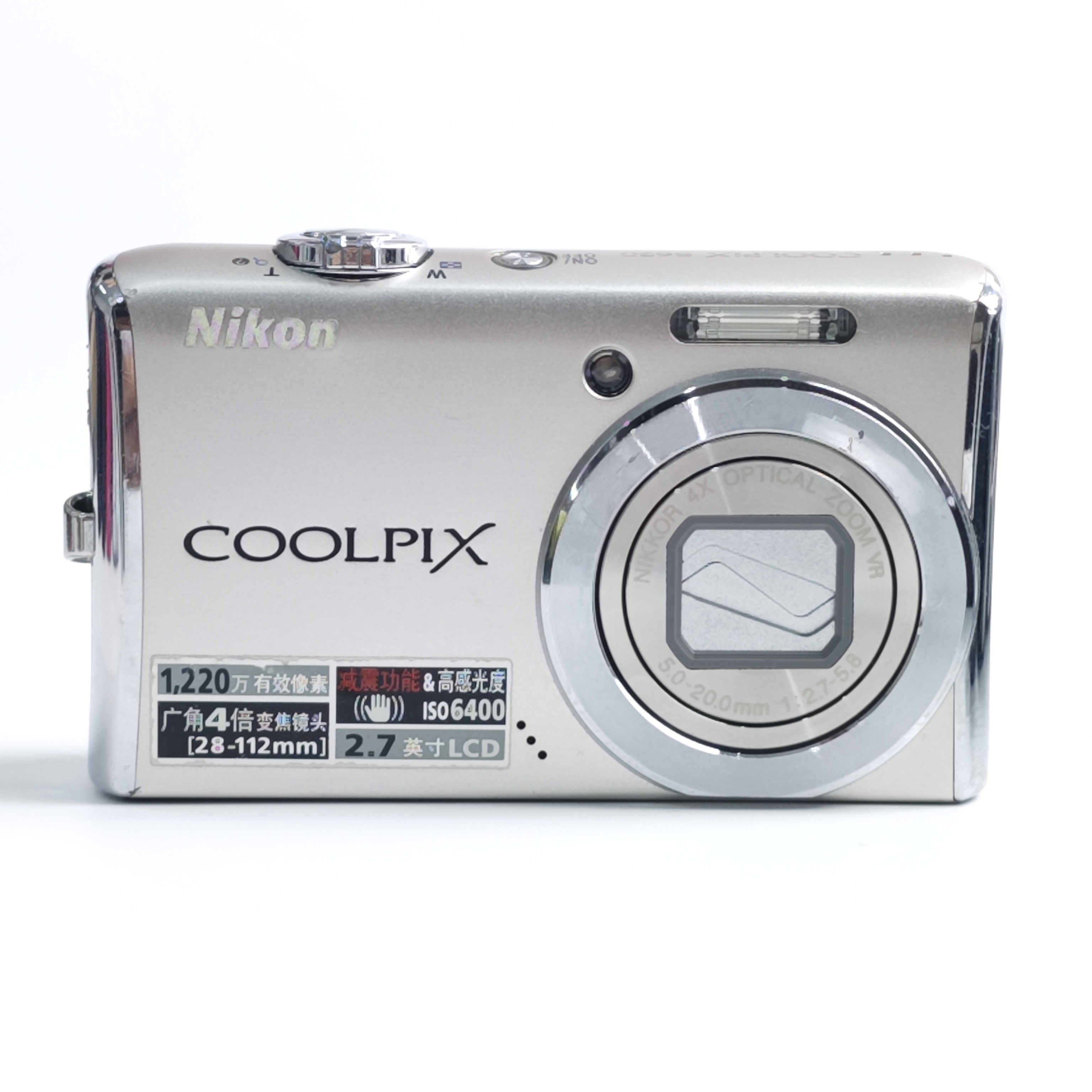 95新 Nikon/尼康 s620日版1220万像素4倍变焦ccd数码相机