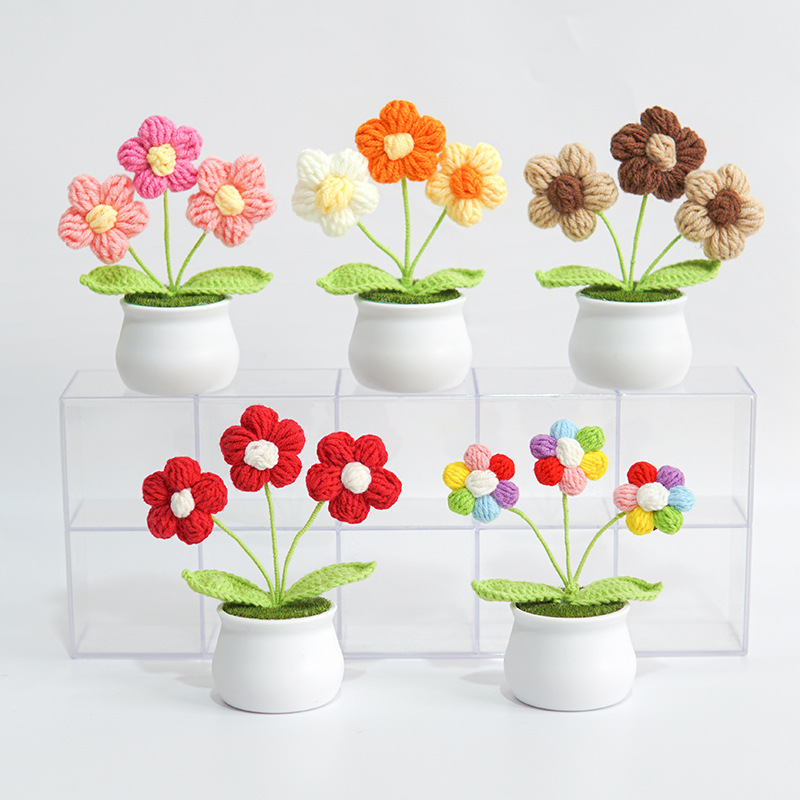 手工钩织小花盆栽成品家居摆件装饰仿真花毛线针织泡芙花编织花朵
