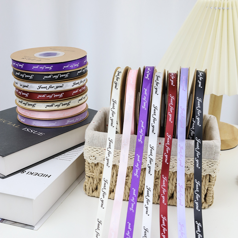 1.0英文字母丝带花束包装丝带螺纹带鲜花包装材料花店用品