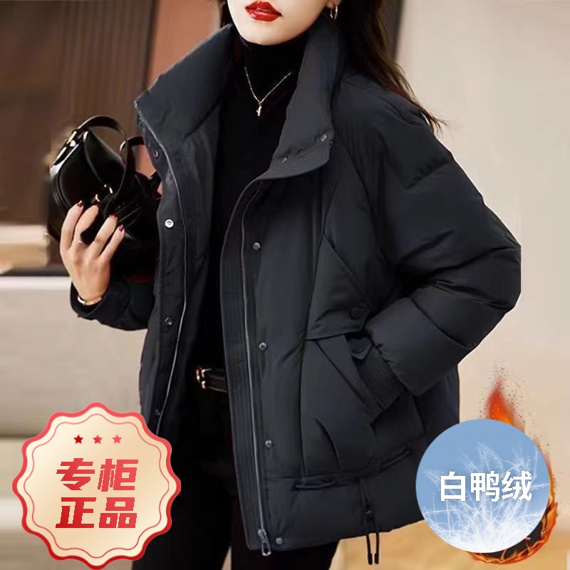 波司澄羽绒服2023新款白鸭绒今年流行红色女款女士款季加厚设计感