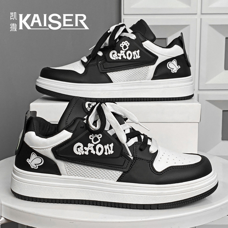 凯撒官方正版男鞋夏季低帮透气板鞋子男款百搭厚底休闲鞋运动潮鞋