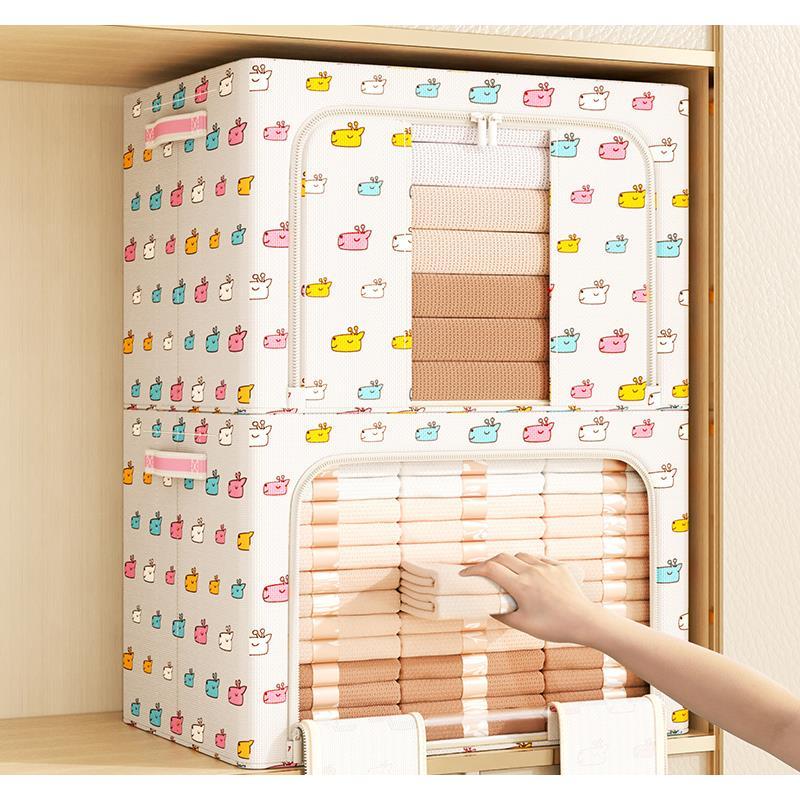 牛津布衣服收纳箱家用加厚可折叠装衣物整理箱盒袋衣柜大容量箱子