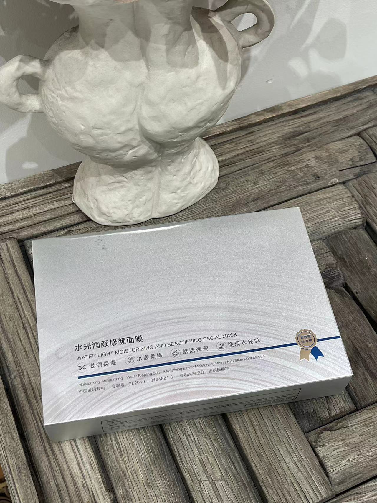 夏小朵 女士补水舒缓贴片面膜