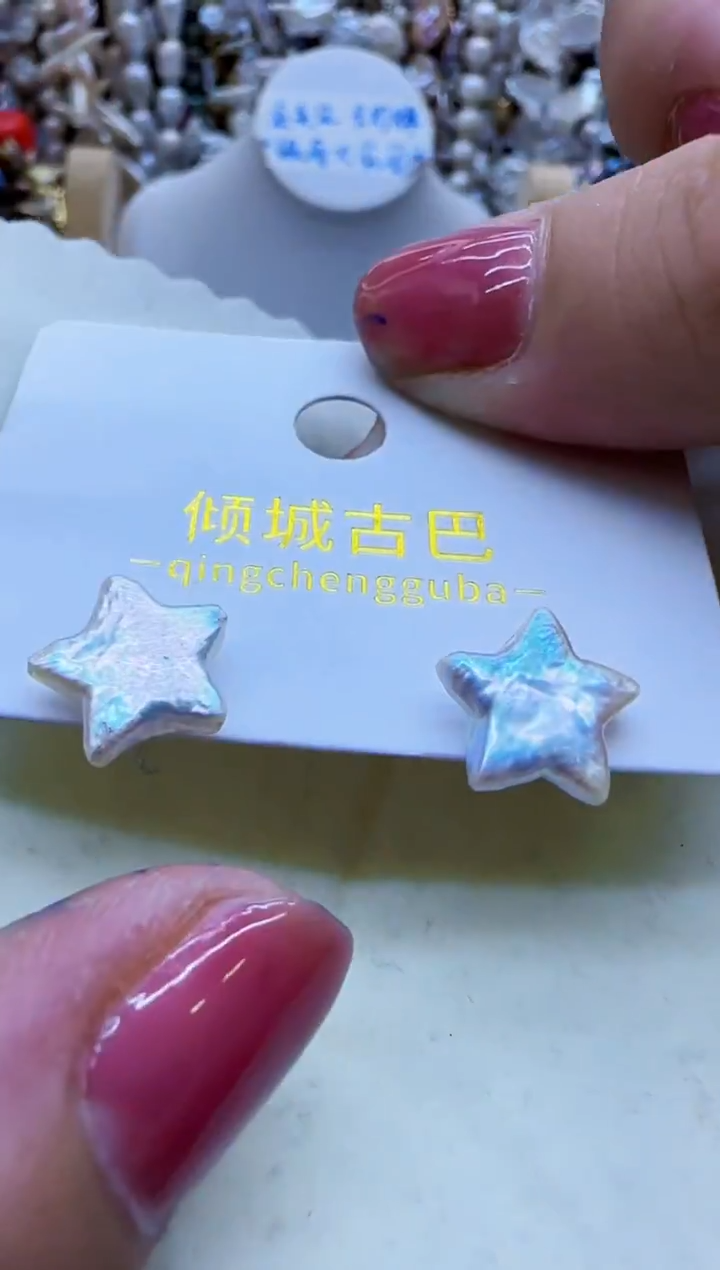 【闪购商品】淡水珍珠耳饰银S925镶嵌·