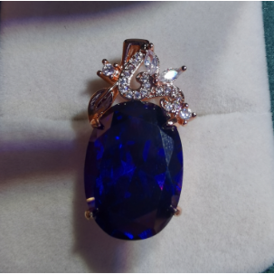 2264妖紫水吊坠玫瑰色（送白色链子)开口可调节