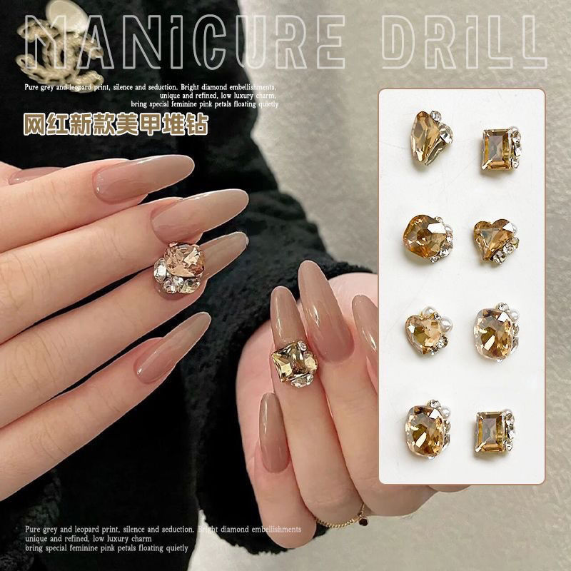美甲饰品成品堆钻球肥方歪心桃心斧头香槟堆钻超闪多款选美甲钻