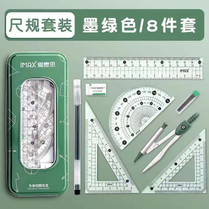 90新  到手一盒八件套颜色随机-----由由二手苹果14Pro商家补贴