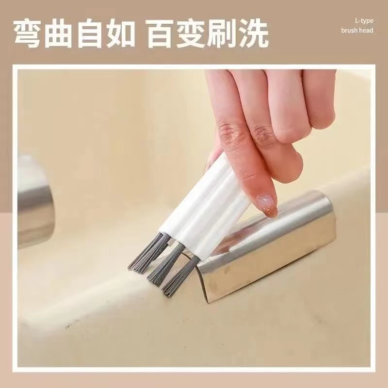 G608亗可弯曲凹槽缝隙刷随机4个丨宝帝涵扫地机器人