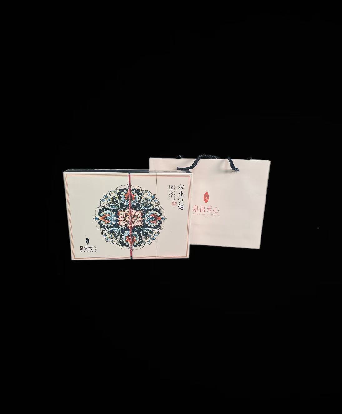 【茶叶分享】泉语天心 枞出江湖 悠享茶香品质生活