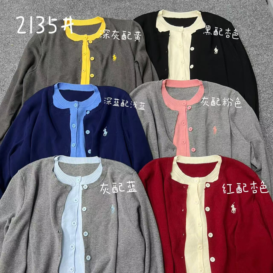 【蜜爷家】刺绣拼色假两件毛衣开衫2135#