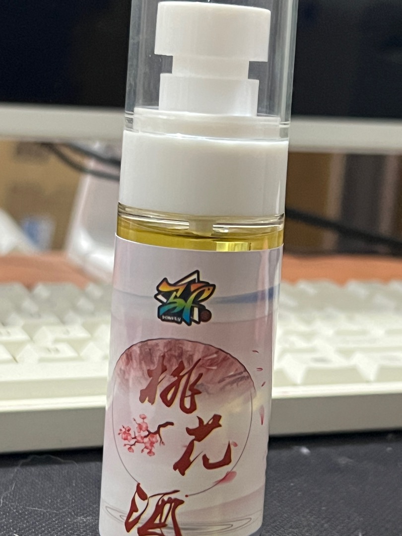麻团伴侣（添加剂）