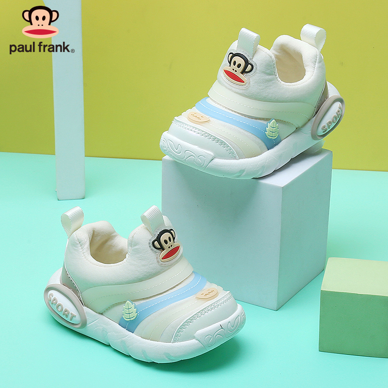 大嘴猴(毛毛虫2011）时尚学步机能关键童鞋小孩软底防滑步前鞋