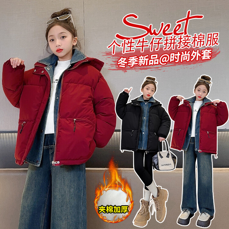 宽松女大童棉服冬装新款韩版洋气初中生加厚假两件相拼牛仔棉衣潮