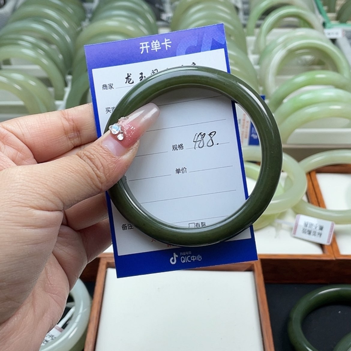【闪购商品】和田玉手镯未镶嵌