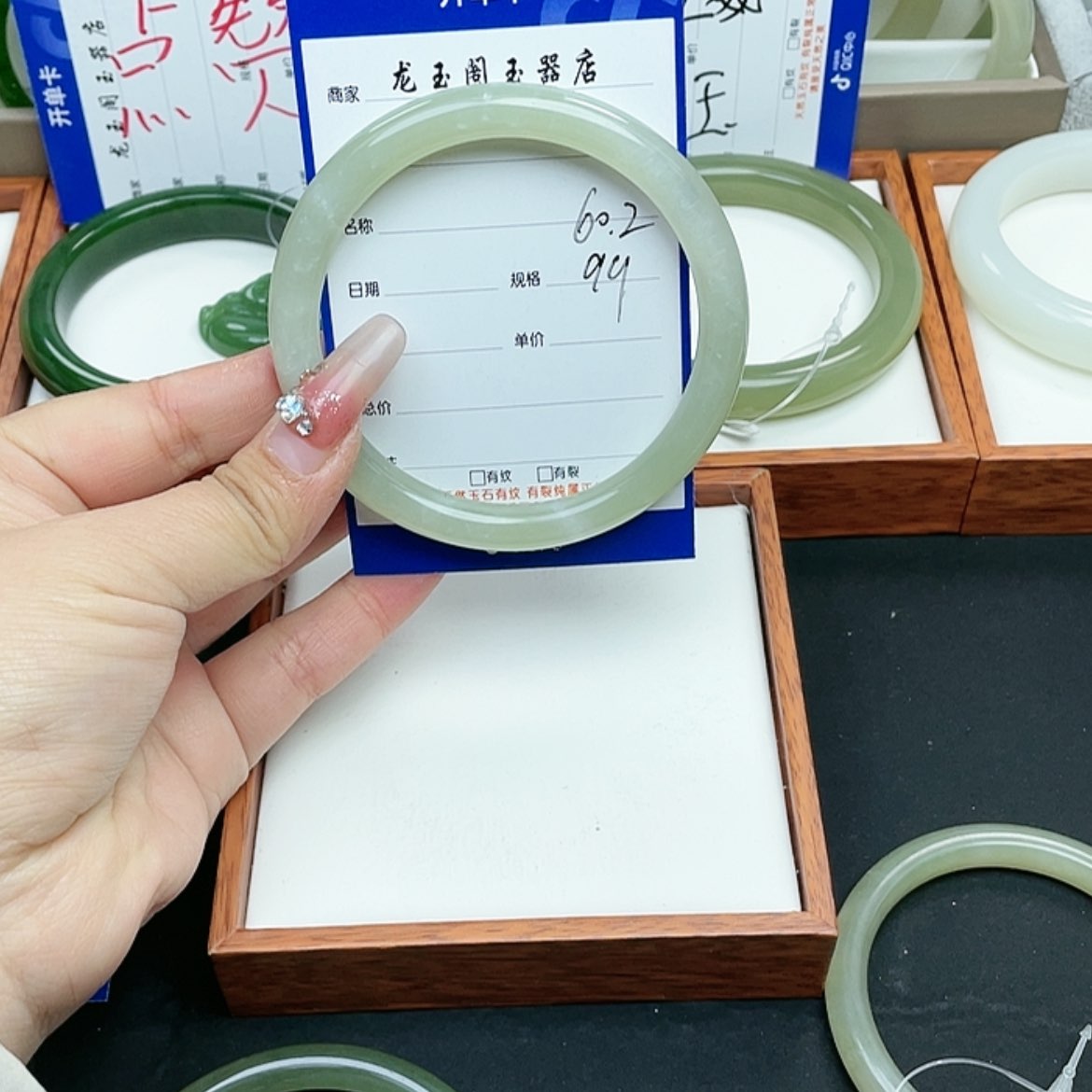 【闪购商品】和田玉手镯未镶嵌