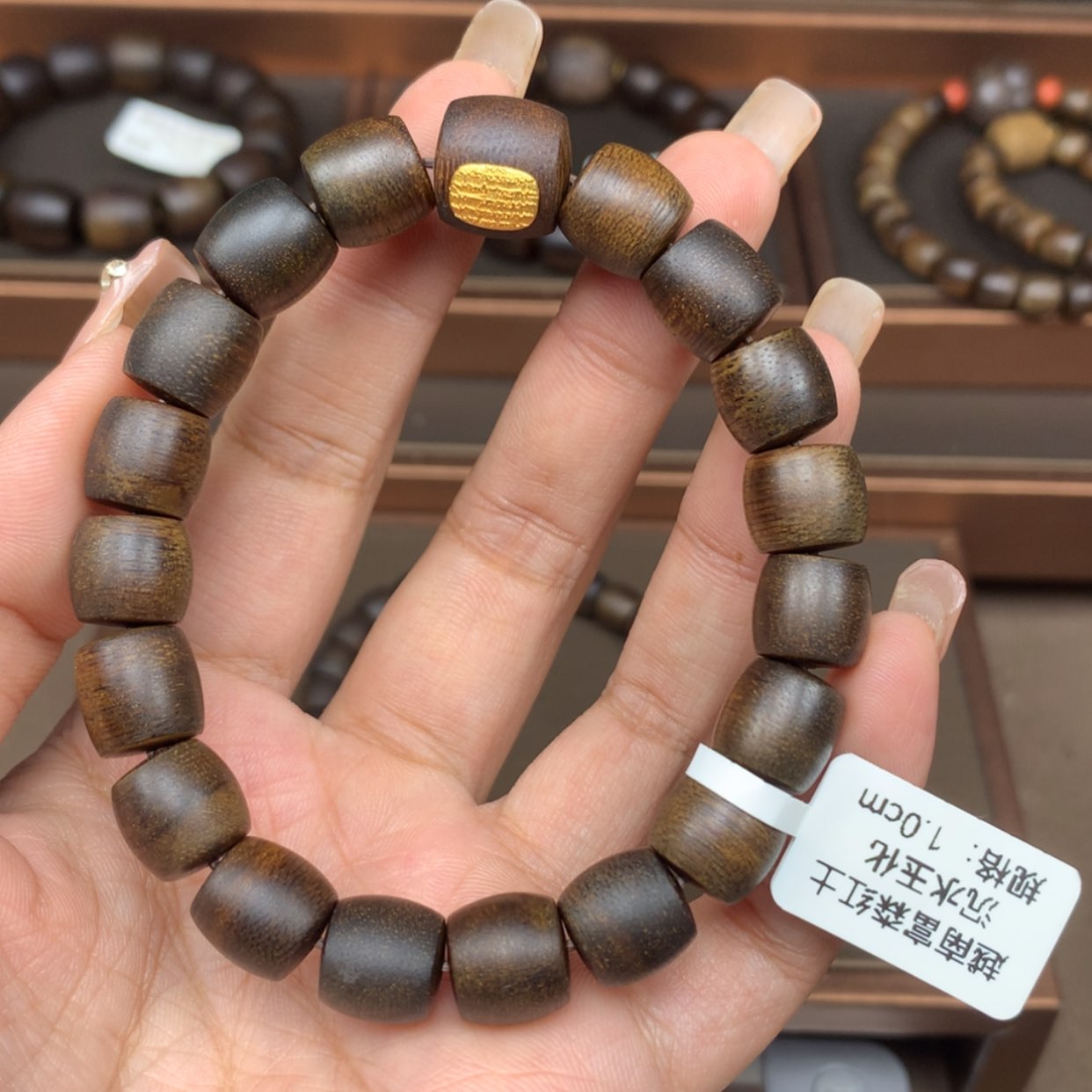 【闪购商品】沉香手串