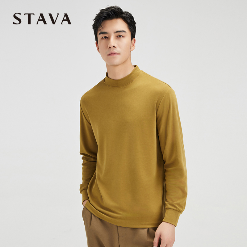 斯得雅（STAVA）简约纯色半高领男士秋季长袖T恤63362089