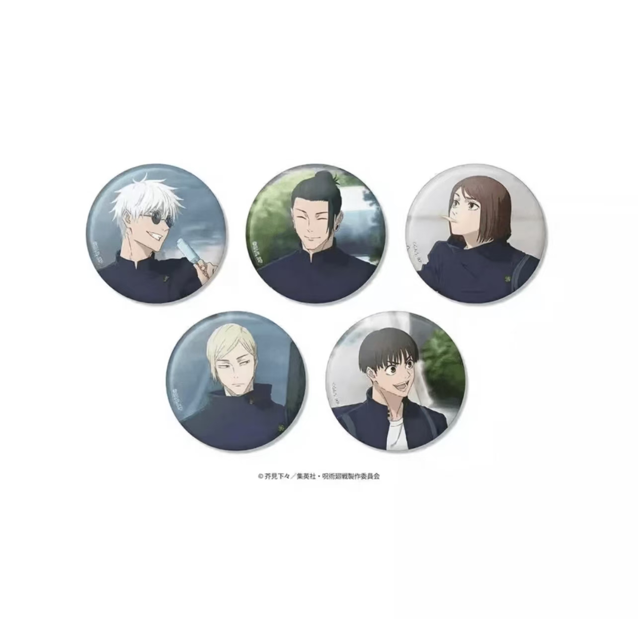  咒术回战怀玉 玉折放课后吃冰 盲盒产品 动漫收藏