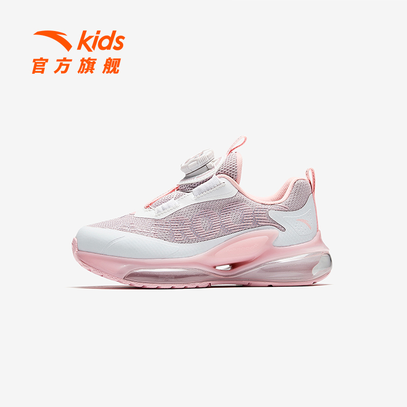 安踏儿童女小童跑鞋2025夏季新款舒适防滑耐磨儿童犟弹旋钮运动鞋