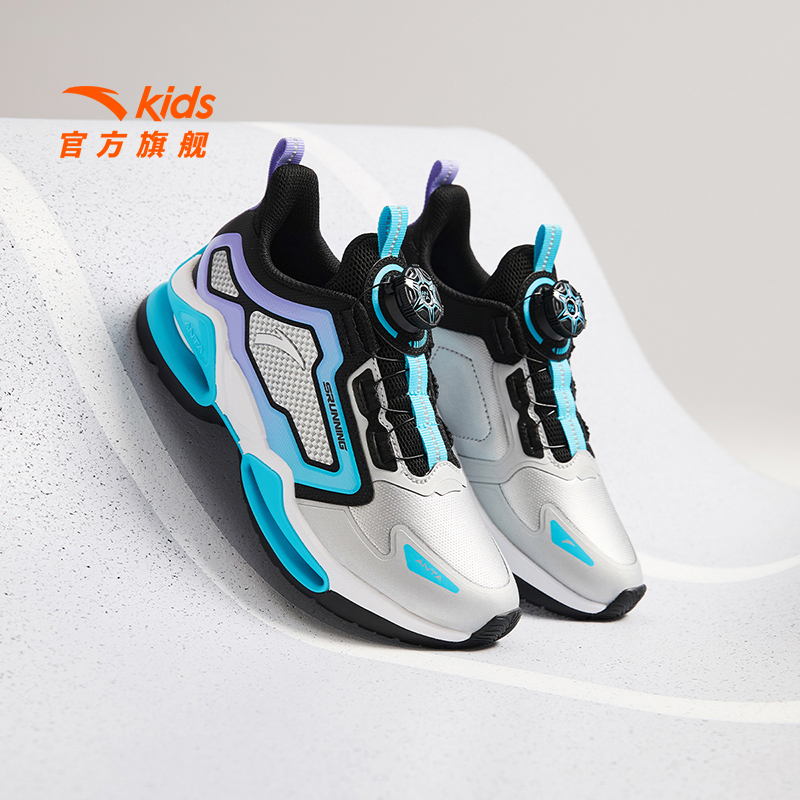安踏儿童男大童2025春季革面缓震防滑耐磨青少年旋钮运动跑步鞋H